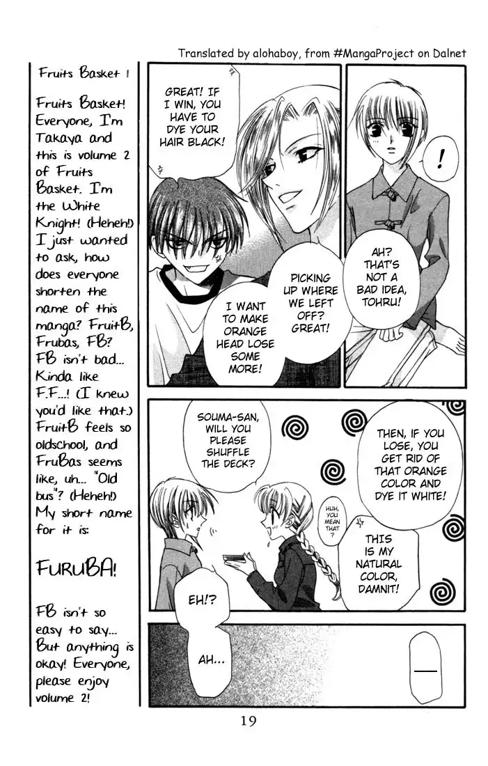 Fruits Basket Chapter 7 19